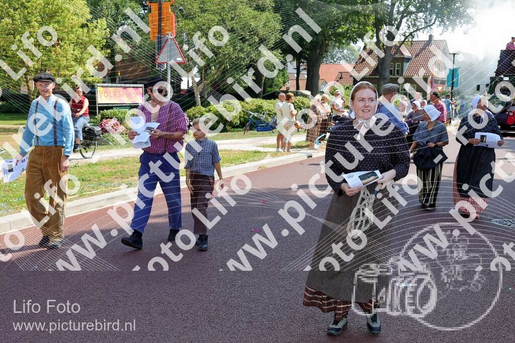 2619