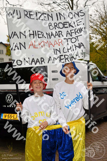 Evenement foto: Serie 736