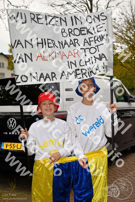 Evenement foto: Serie 736