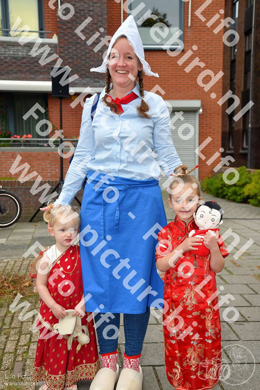 Evenement foto: Serie 736