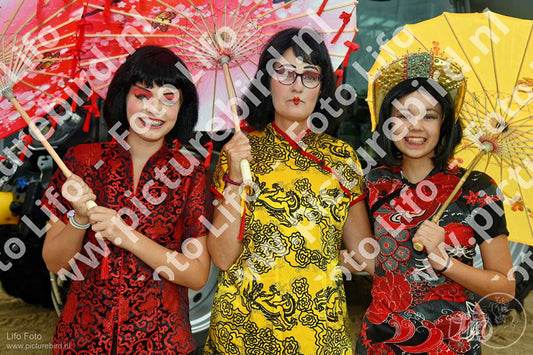 Evenement foto: Serie 1401