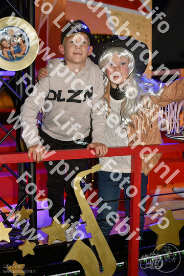 Evenement foto: Serie 780