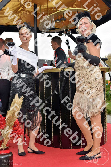 Evenement foto: Serie 774