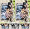 Evenement foto: Serie 1785