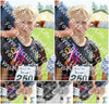 Evenement foto: Serie WID 104