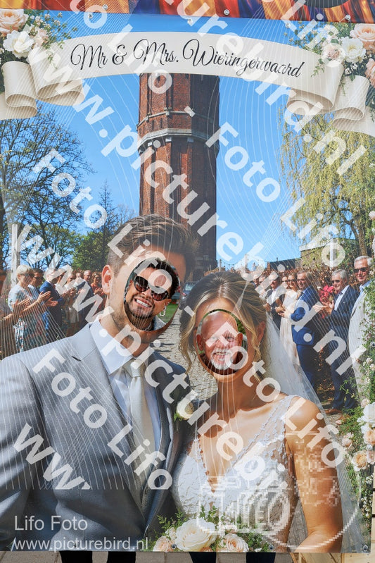 Evenement foto: Serie WID 104