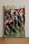 Evenement foto: WID 107