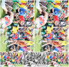 Evenement foto: WID 107