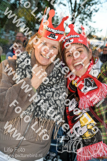 Evenement foto: Serie 1632