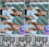 Evenement foto: Serie 2066