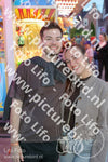 Evenement foto: Serie 2066