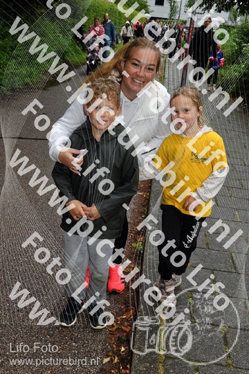 Evenement foto: Serie 2048