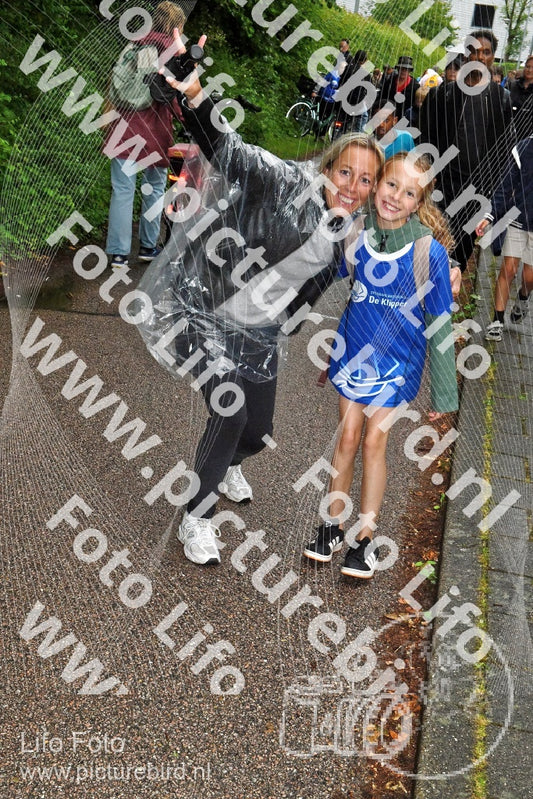 Evenement foto: Serie 2048
