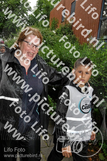 Evenement foto: Serie 2048