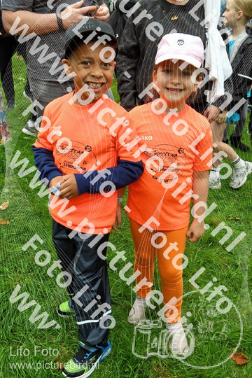 Evenement foto: Serie 2047