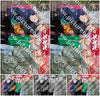 Evenement foto: Serie 1278