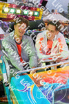 Evenement foto: Serie 429