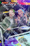 Evenement foto: Serie 429