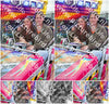 Evenement foto: Serie 429