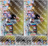 Evenement foto: Serie 2170