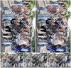 Evenement foto: Serie 2172