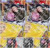 Evenement foto: Serie 2178