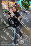 Evenement foto: Serie 2180