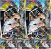 Evenement foto: Serie 185