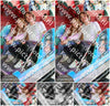 Evenement foto: Serie 185