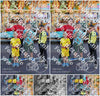 Evenement foto: Serie 1948