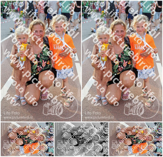 Evenement foto: Serie 1951