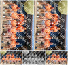 Evenement foto: Serie 2206