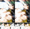 Evenement foto: Serie 2214