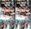 Evenement foto: Serie 382