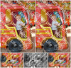 Evenement foto: Heiloo Serie 101