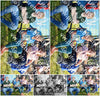 Evenement foto: Serie 2130