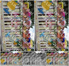 Evenement foto: Serie 2308