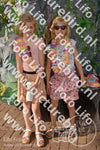 Evenement foto: Serie 2308