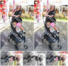 Evenement foto: Zomerfestival Serie 2578