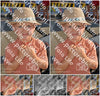 Evenement foto: Serie 439