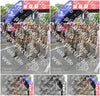 Evenement foto: Nijmeegse Vierdaagse 379