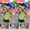 Evenement foto: Nijmeegse Vierdaagse 363