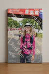 Evenement foto: Nijmeegse Vierdaagse 361