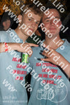 Evenement foto: 2354