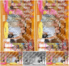 Evenement foto: 2774