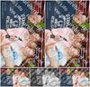 Evenement foto: 2757