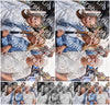 Evenement foto: 2725