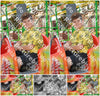 Evenement foto: 2905