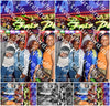 Evenement foto: 29