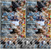 Evenement foto: Serie 2050